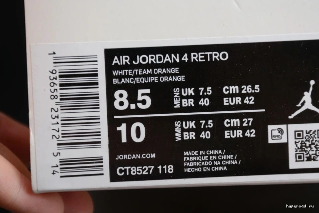 OrangeCT8527-118 Air Team Jordan 4 0623